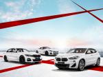 BMW Z4 sDrive20i M Sport Edition Sunrise 2020 года (JP)